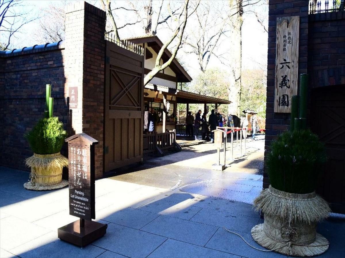 Ikidane Residential Hotel Komagome Tokyo Luaran gambar